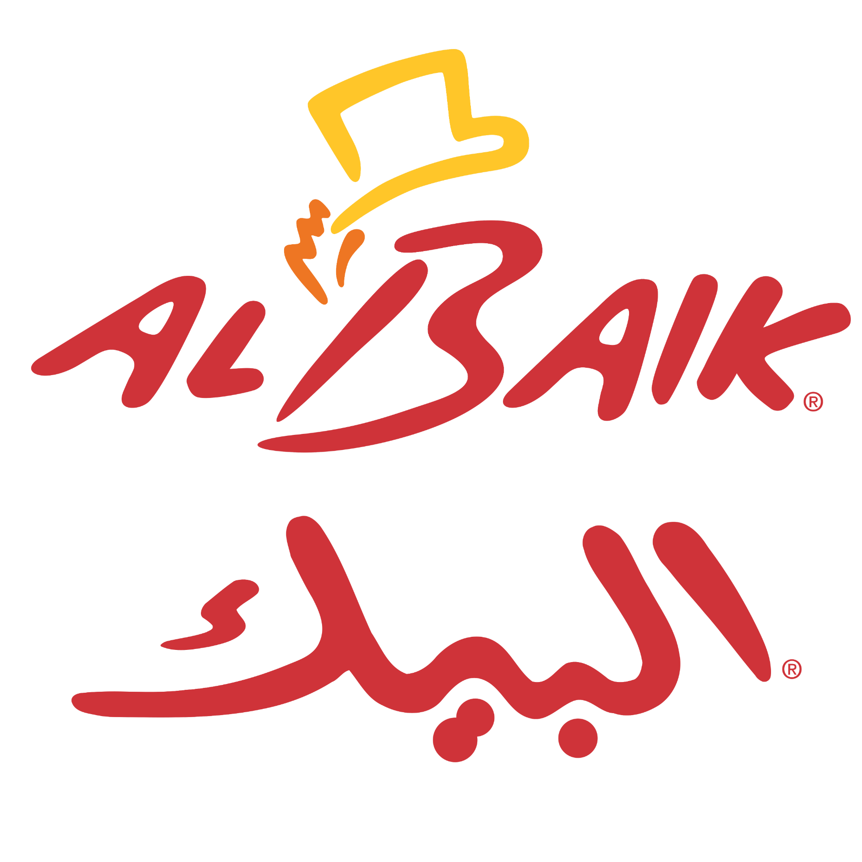 Albaik