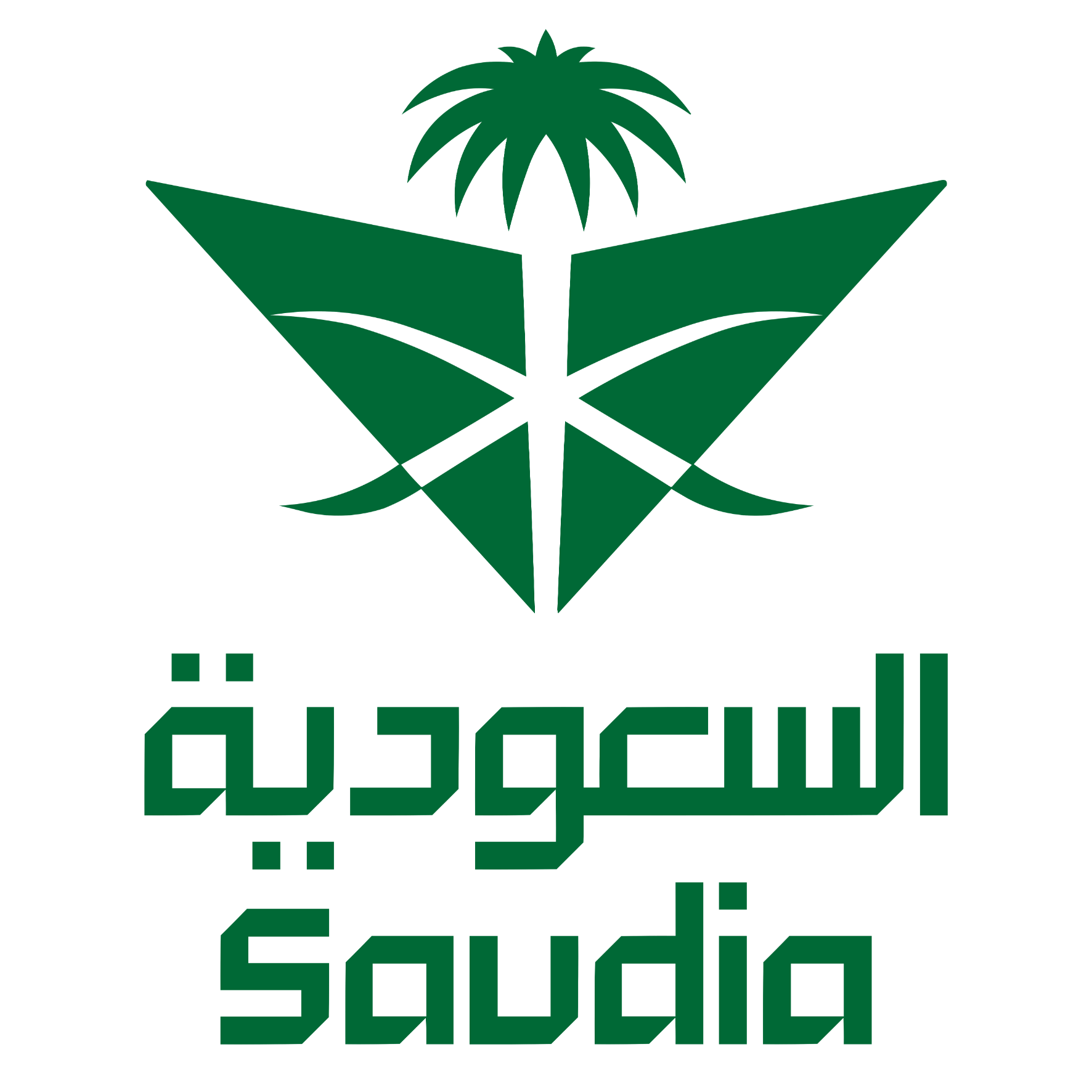Saudia
